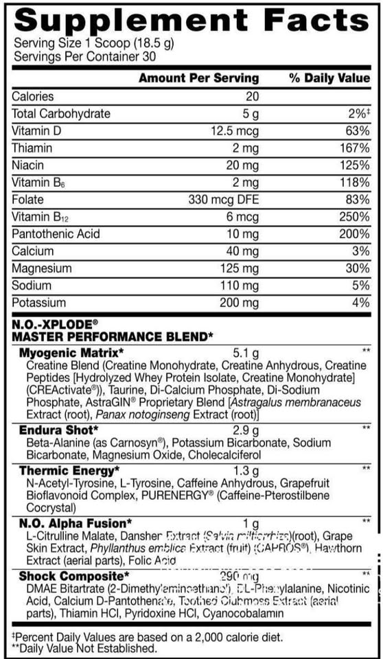 NO Explode - 30 serv. (AGOTADO) - Imagen 2